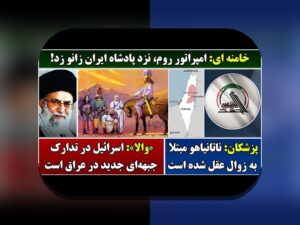 آشنایی با تغییر سبک بازی در زمین‌ها: راهنمای جامع برای علاقه‌مندان به ورزش‌های تیمی